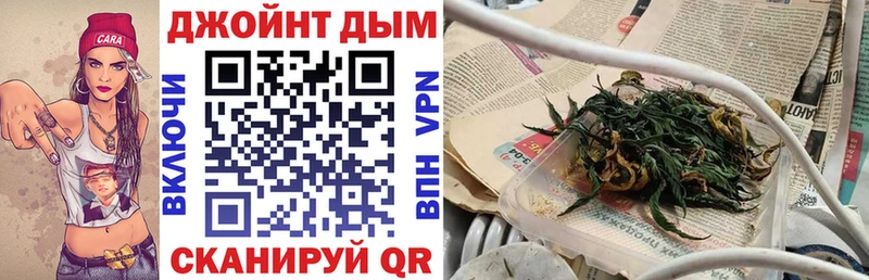 Где купить Аксай КОКАИН  Мефедрон  Гашиш  Конопля 