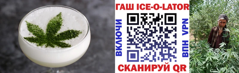 это формула закладка Аксай Еда ТГК марихуана ОМГ ОМГ онион