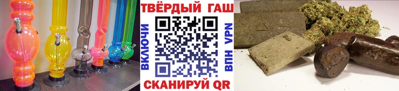ГАШ гашик  kraken зеркало  Аксай 