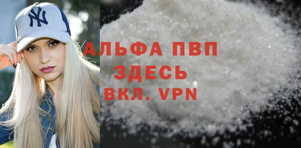 не бодяженный Тихорецк