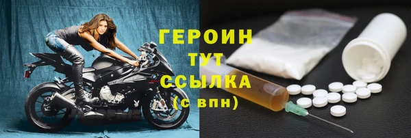PSILOCYBIN Тында