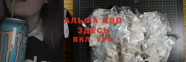 наркотики Тихвин