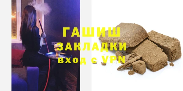 PSILOCYBIN Тында