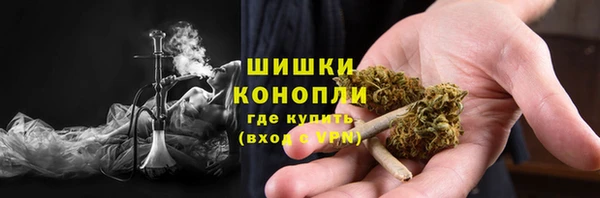 гашиш Тобольск