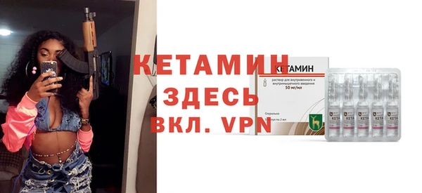 гашиш Тобольск