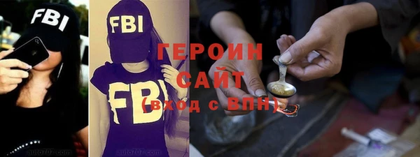 наркотики Тихвин