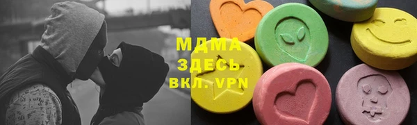 гашиш Тобольск