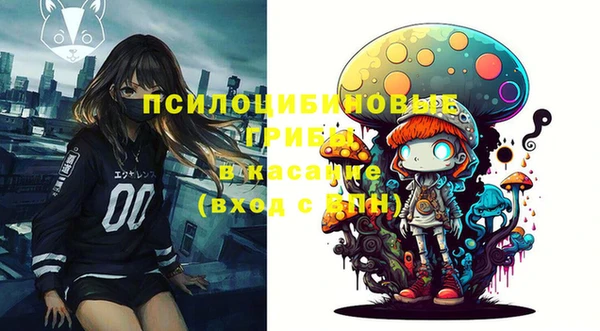 не бодяженный Тихорецк