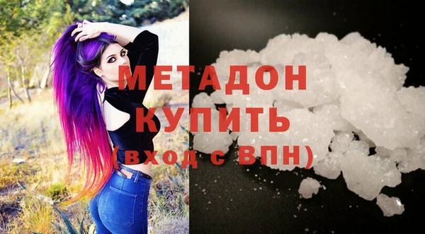 наркотики Тихвин
