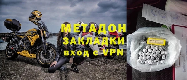 PSILOCYBIN Тында