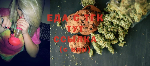 наркотики Тихвин