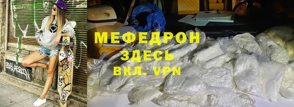 не бодяженный Тихорецк
