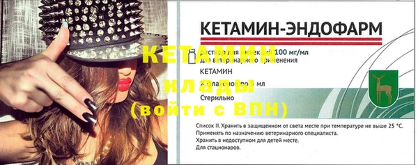 не бодяженный Тихорецк