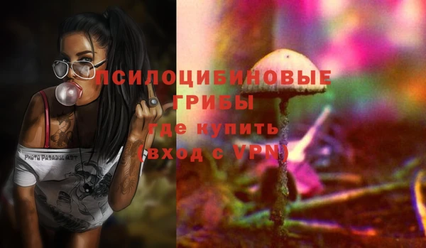 наркотики Тихвин