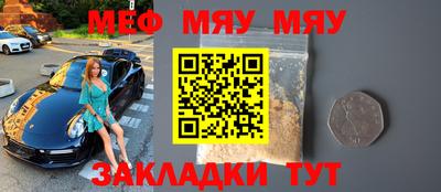 бошки Изобильный