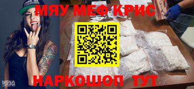 бошки Изобильный
