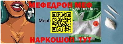 сатива Ирбит