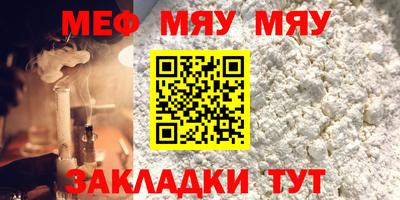 бошки Изобильный