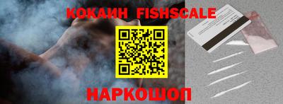 сатива Ирбит