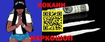 бошки Изобильный