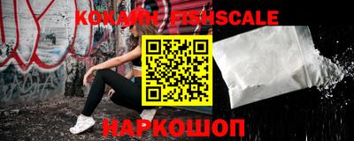 круглые Ипатово