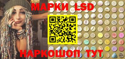 круглые Ипатово
