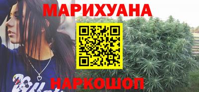 бошки Изобильный