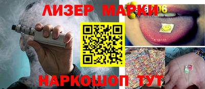 сатива Ирбит