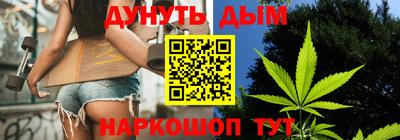 круглые Ипатово