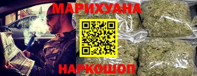 сатива Ирбит