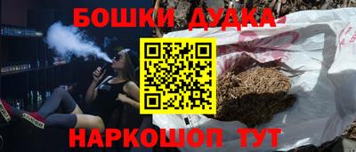 сатива Ирбит