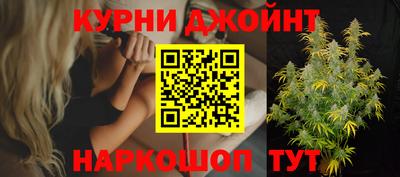 бошки Изобильный