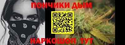 бошки Изобильный