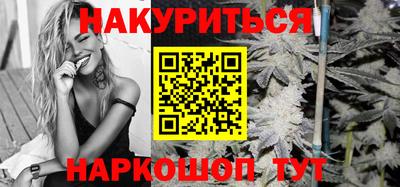 бошки Изобильный