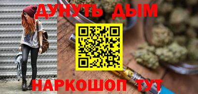 сатива Ирбит