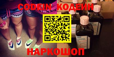 круглые Ипатово