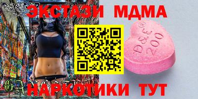 бошки Изобильный