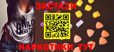 круглые Ипатово