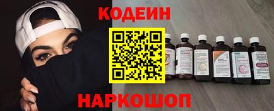 сатива Ирбит