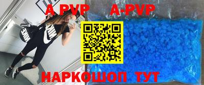 круглые Ипатово