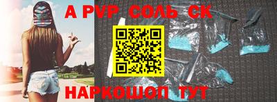 круглые Ипатово