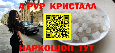 бошки Изобильный