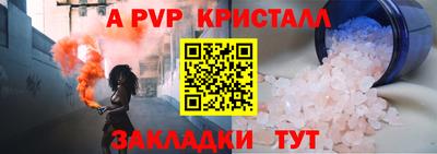бошки Изобильный