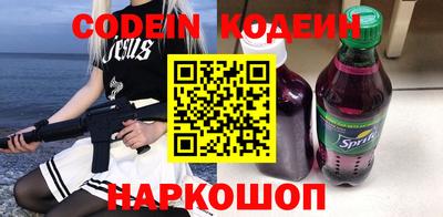 круглые Ипатово