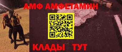 бошки Изобильный