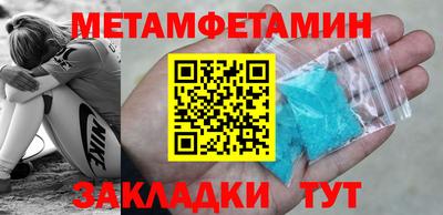 круглые Ипатово