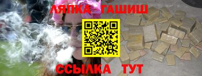 бошки Изобильный