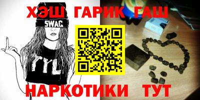 круглые Ипатово