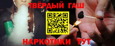 круглые Ипатово