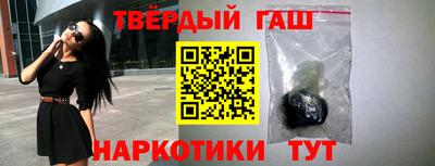 сатива Ирбит